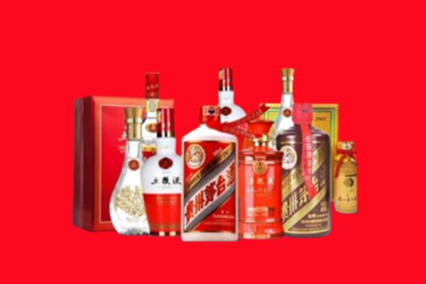 乌鲁木齐县回收烟酒
