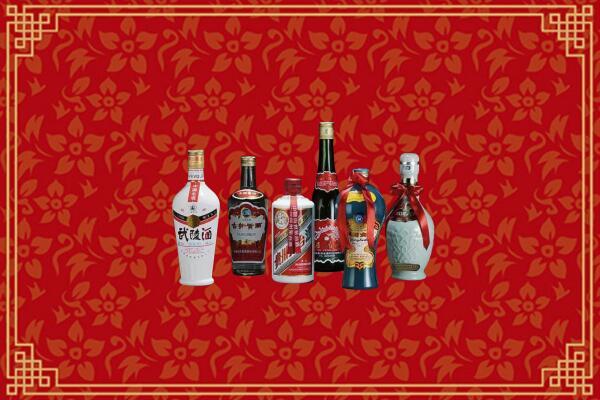 高价求购：乌鲁木齐县回收白酒